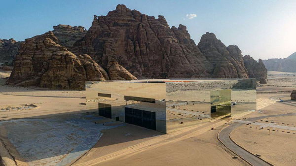 Muzeul Istoric din AlUla