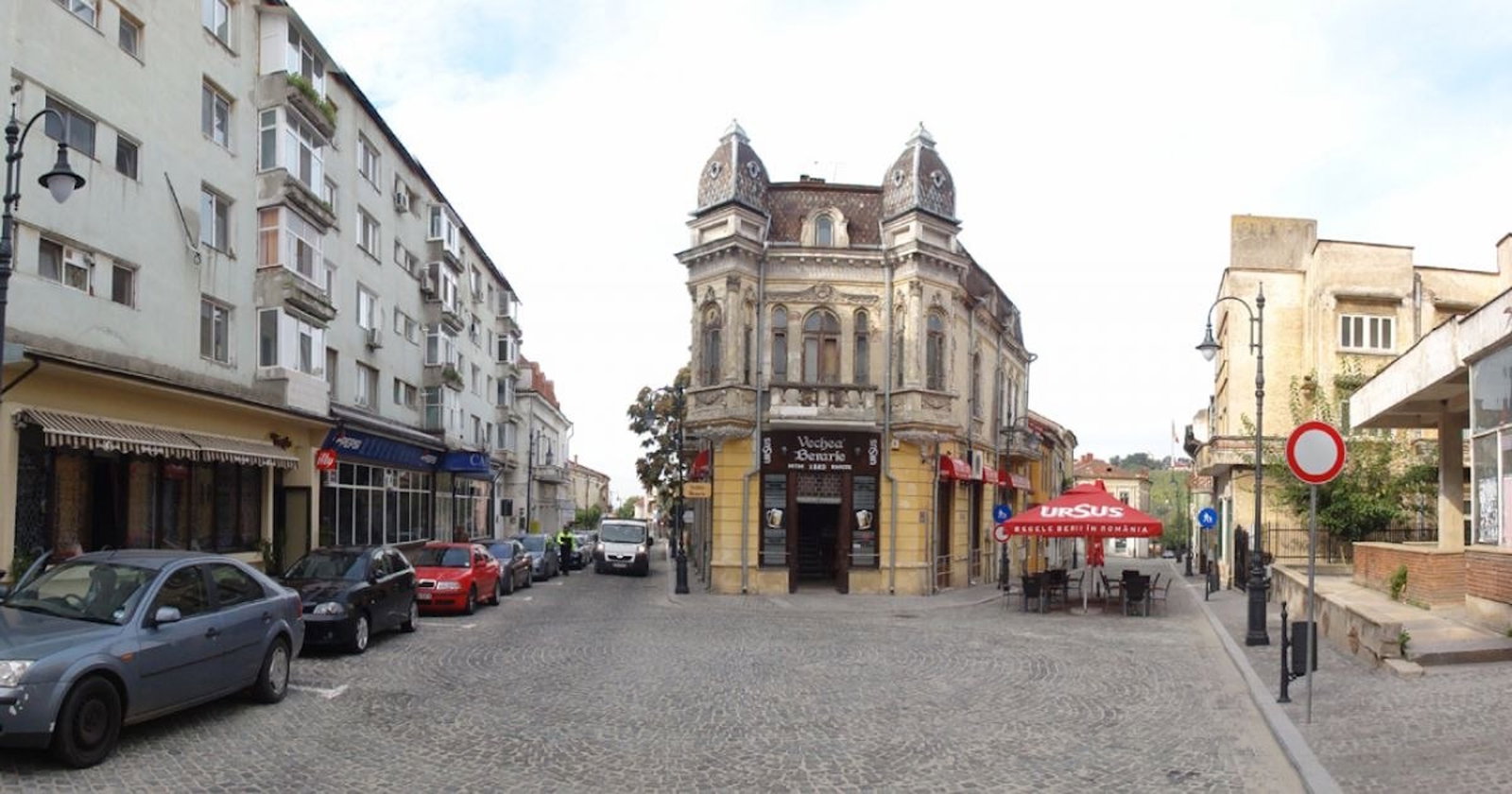 Centrul Istoric din Slatina
