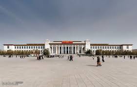 Muzeul Național al Chinei 