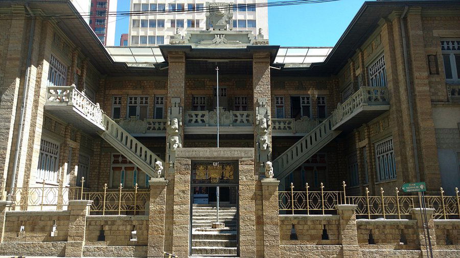 Muzeul de Arheologie