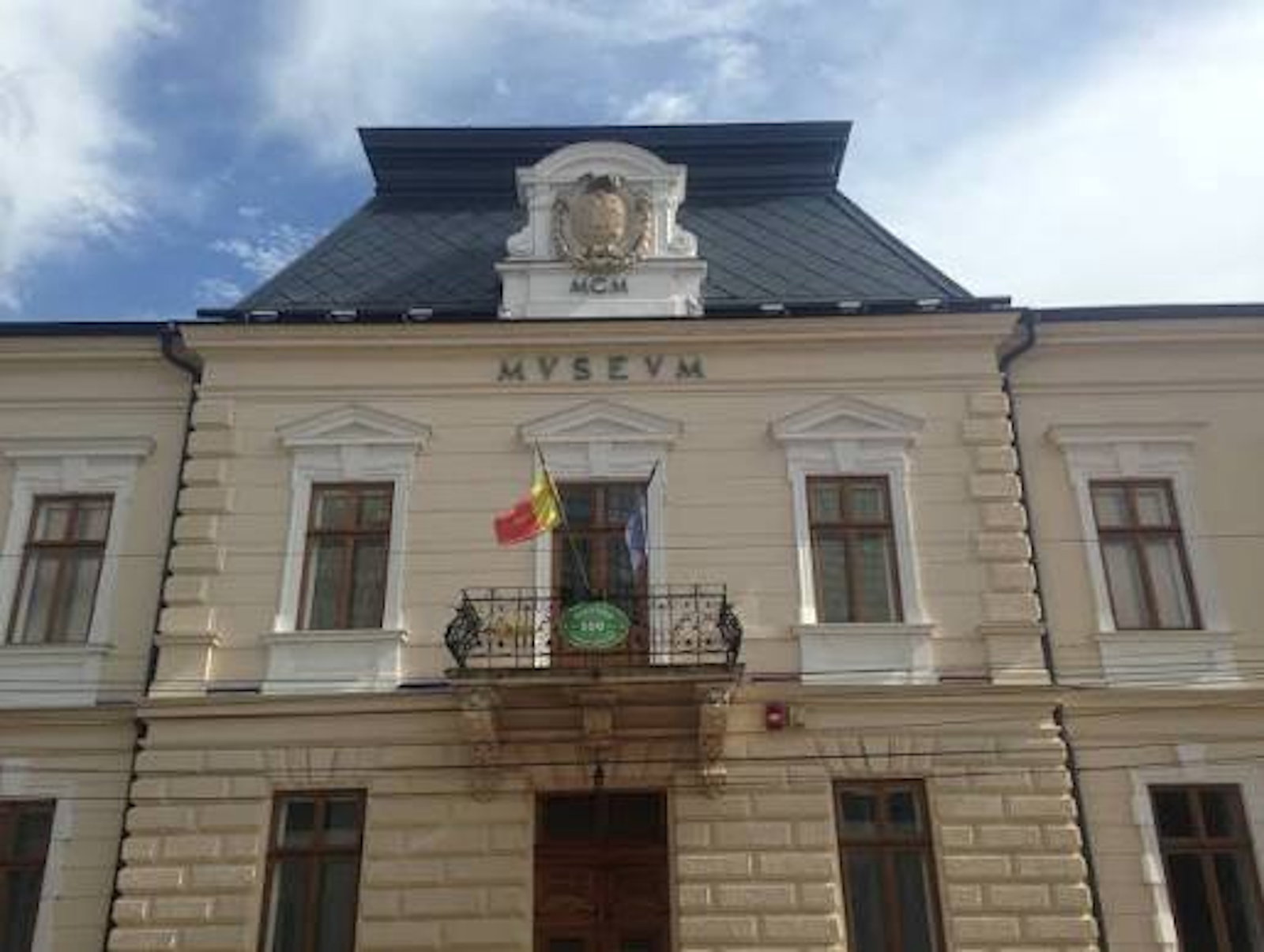 Muzeul de Istorie (Muzeul National al Bucovinei)