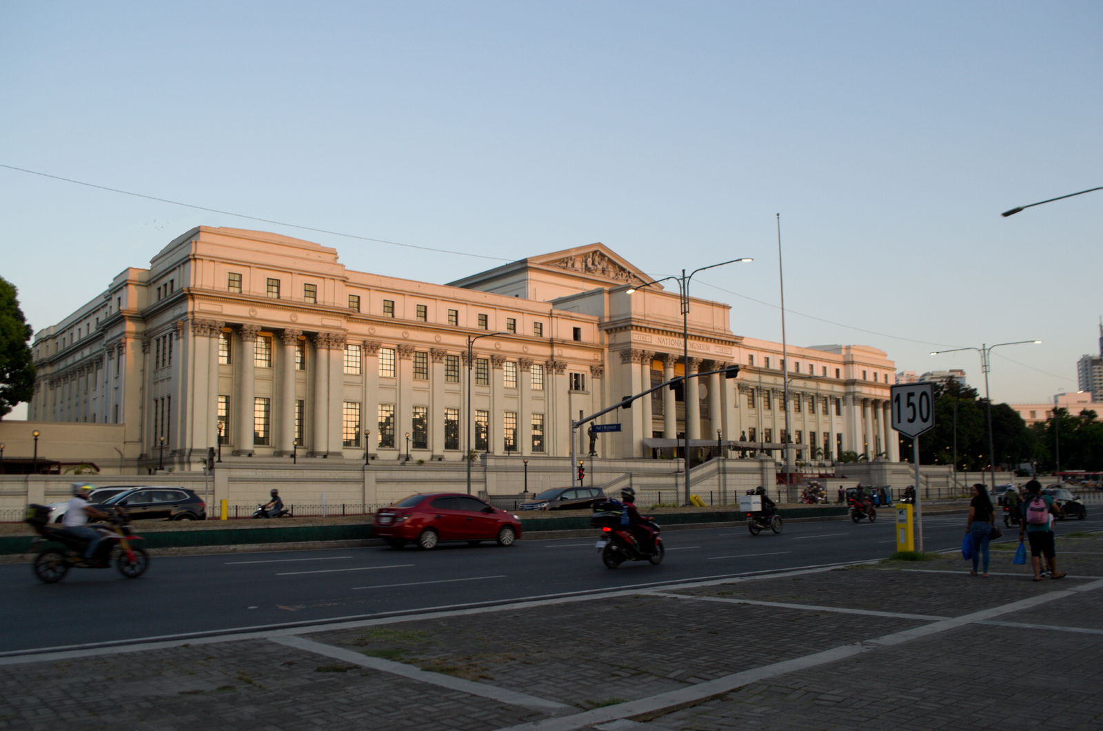 National Museum Complex
