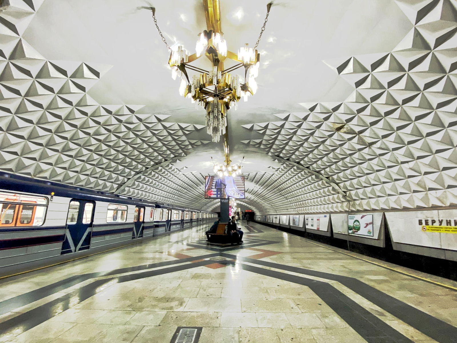 Metrou și transport urban