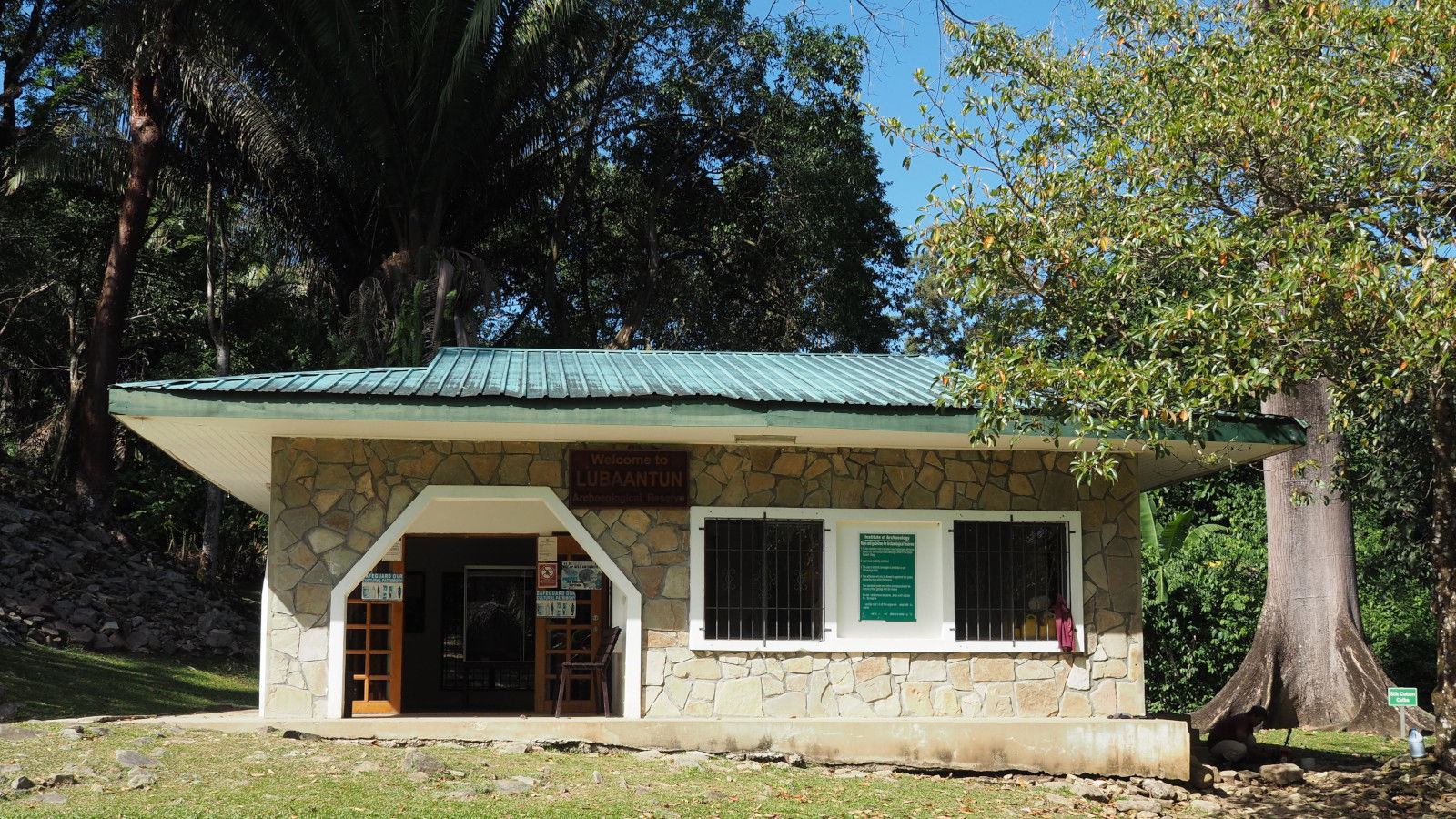 Lubaantun Visitor Center