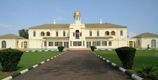 Muzeul Kabaka’s Palace