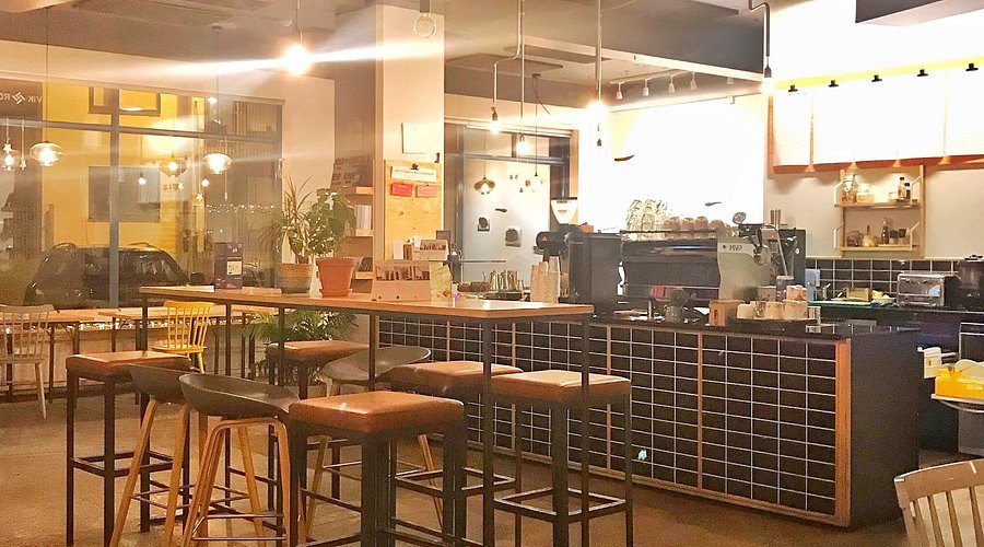 Reykjavík Roasters
