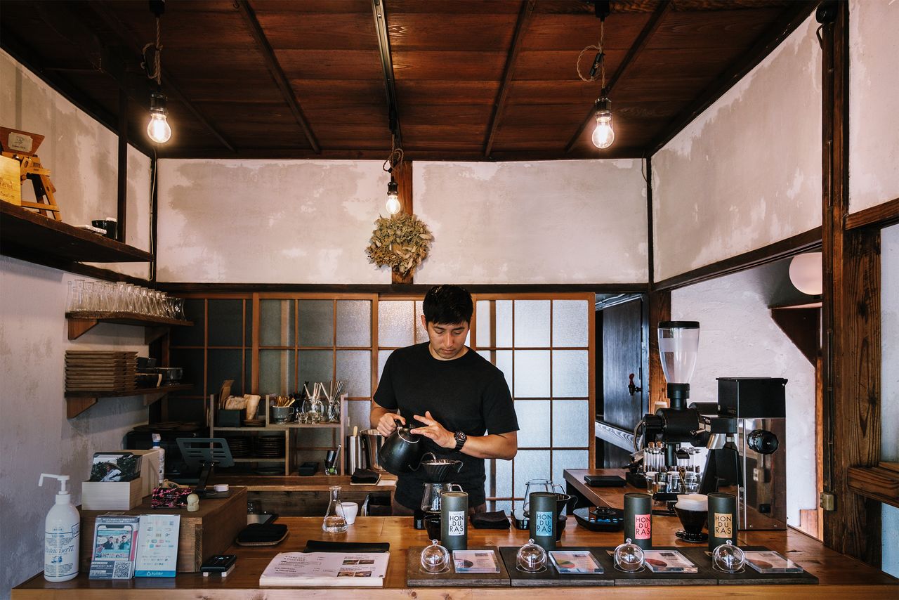 Bamboo Coffee Roasters
