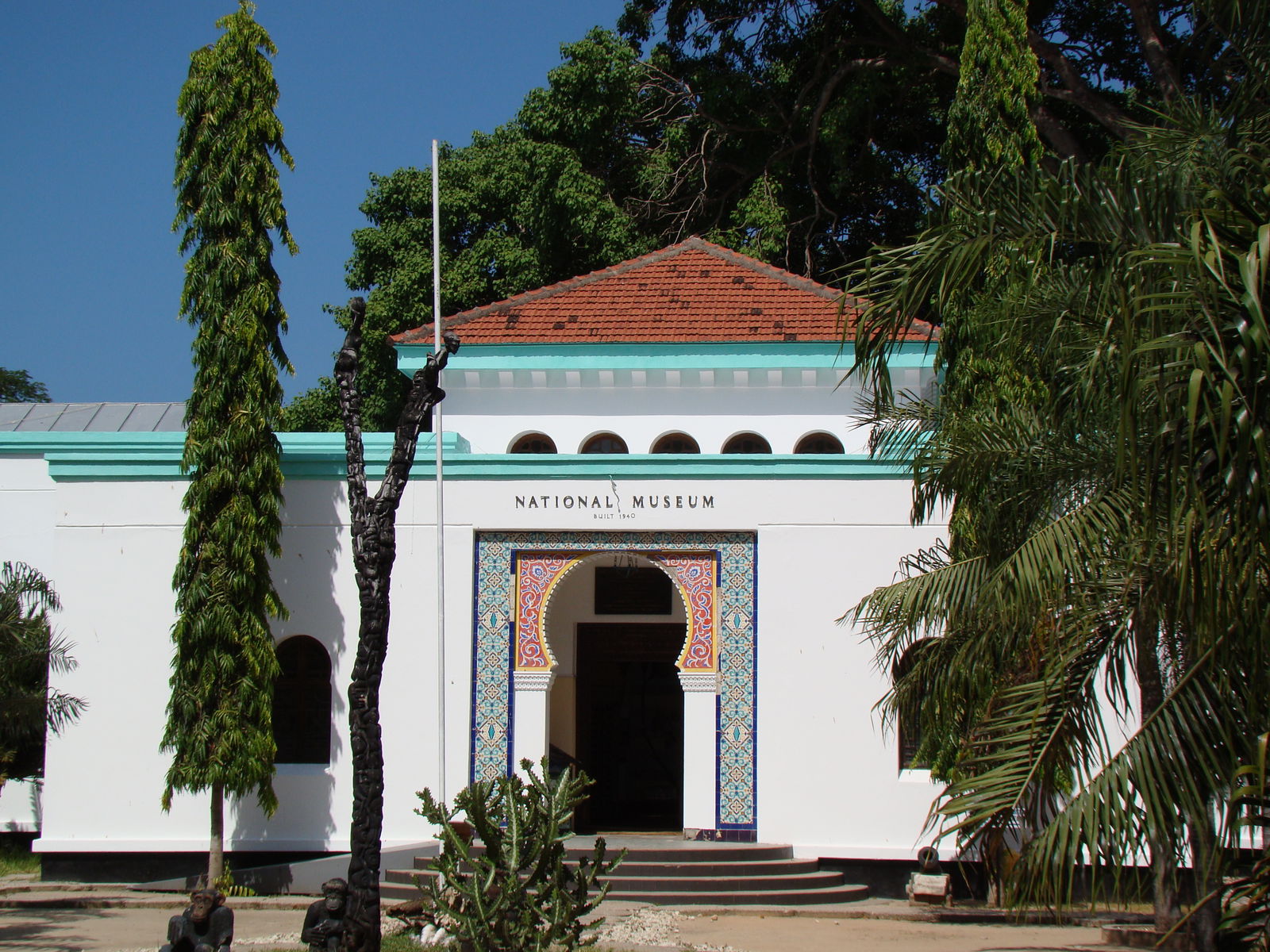 The National Museum and House of Culture