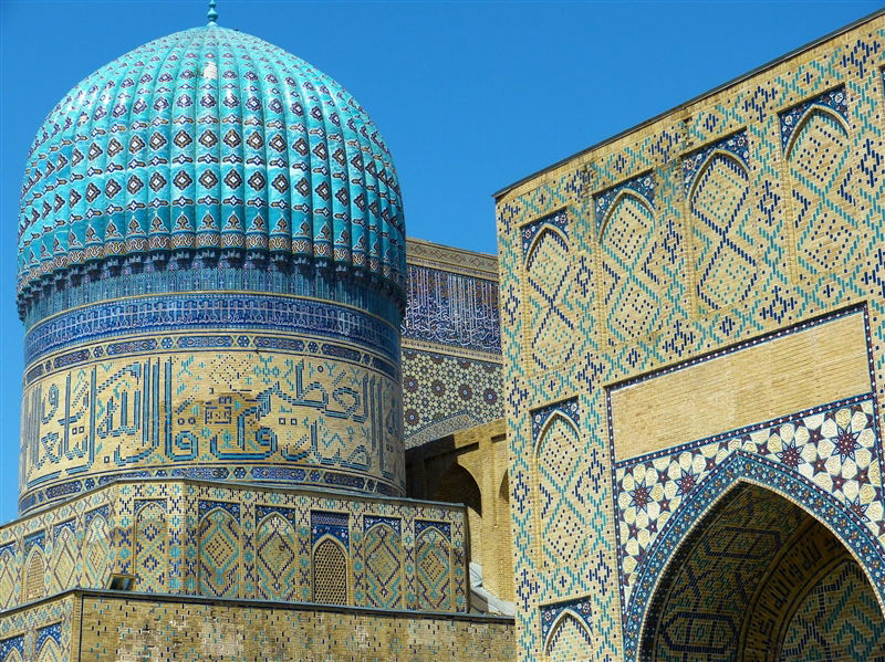 O imagine reprezentand uzbekistan