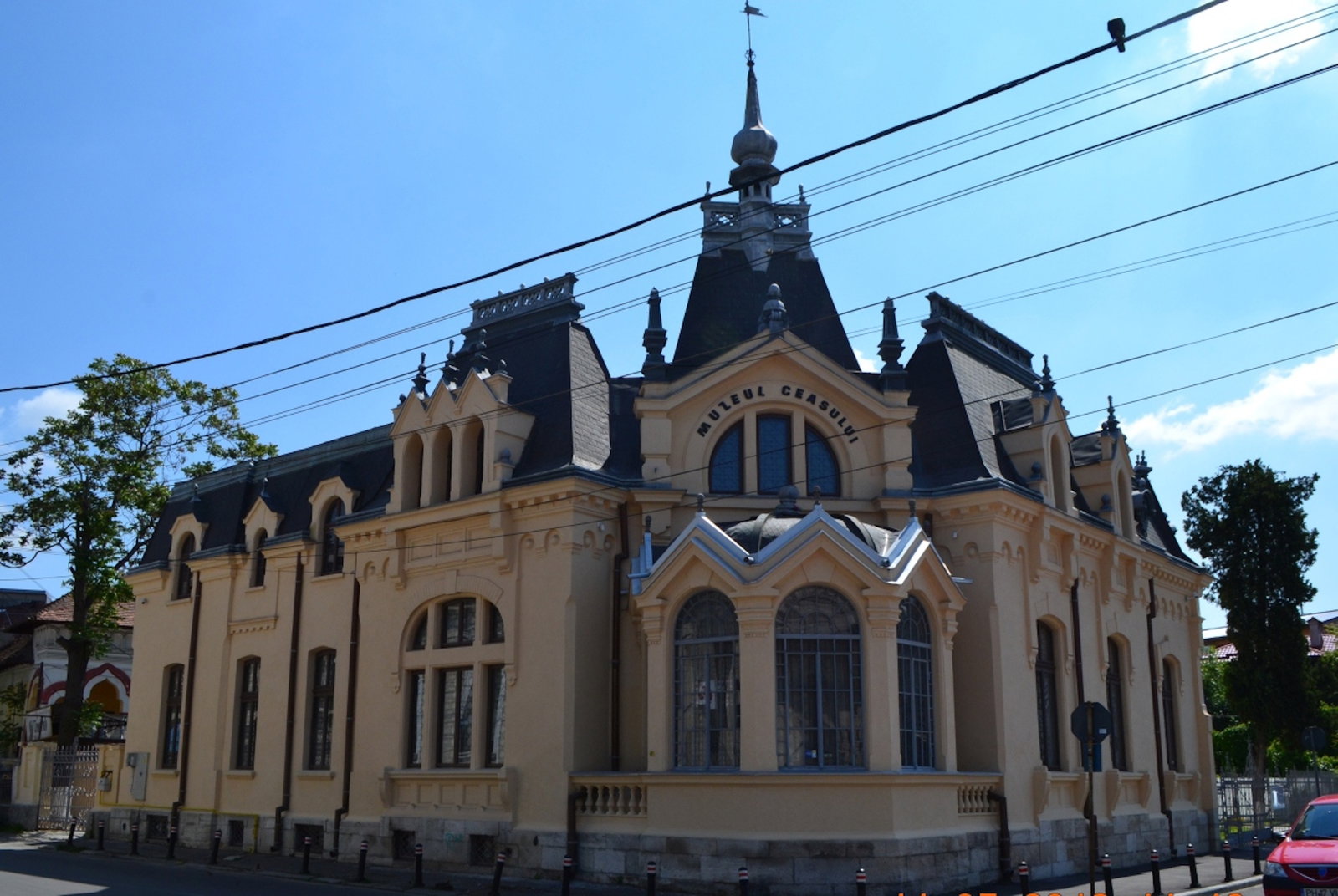 Memorialul Ipotesti – Casa Memoriala Mihai Eminescu