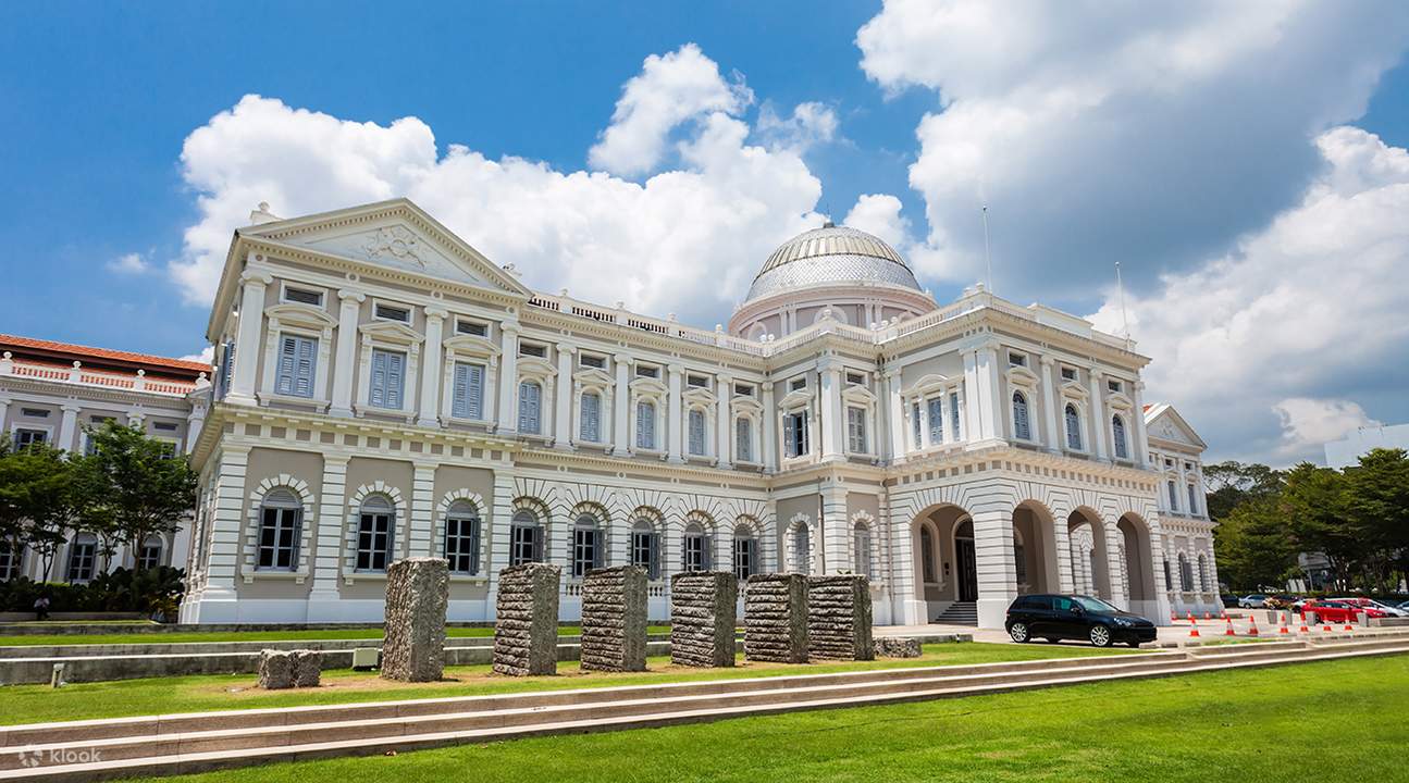 National Museum Complex