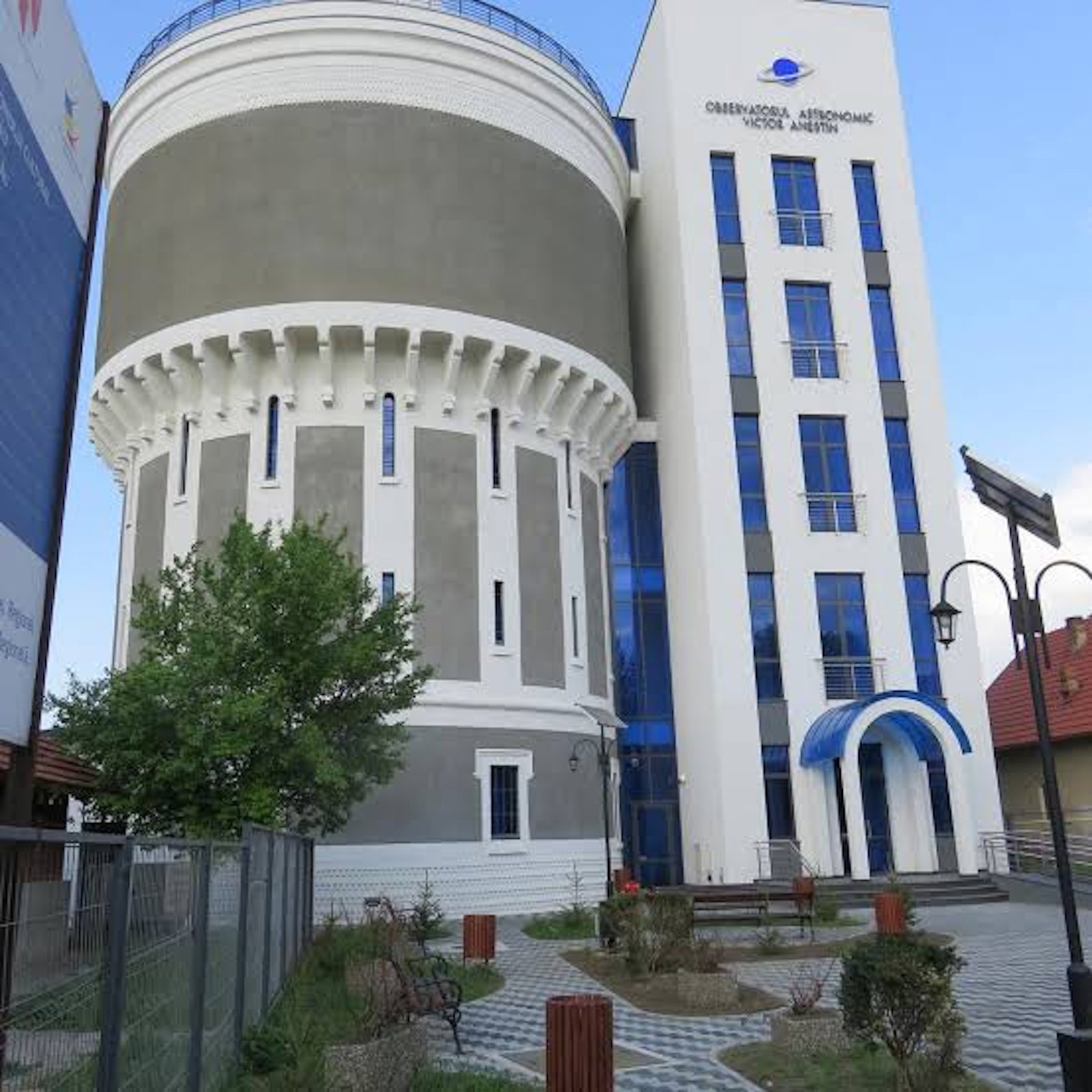 Observatorul Astronomic Victor Anestin