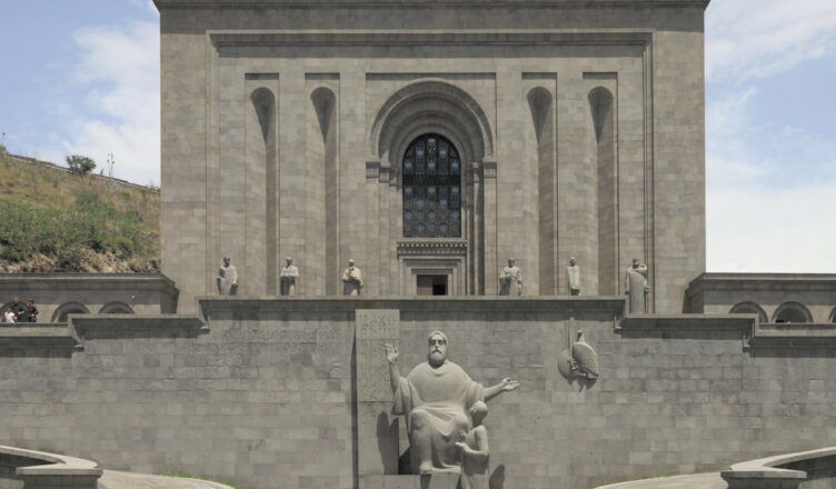 Matenadaran – Muzeul Manuscriselor
