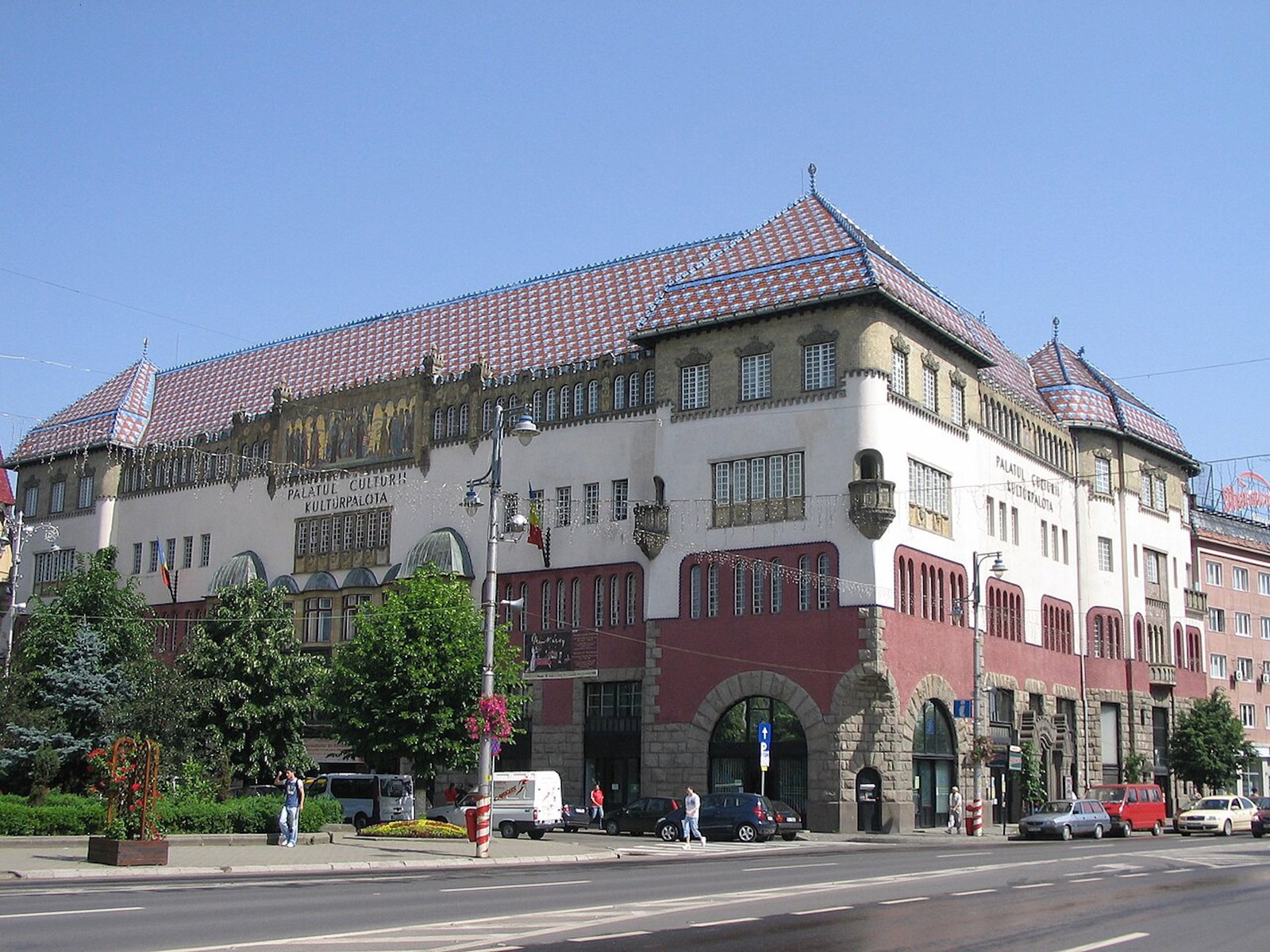Palatul Culturii