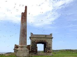 Parque Arqueológico de la Isla de Flores
