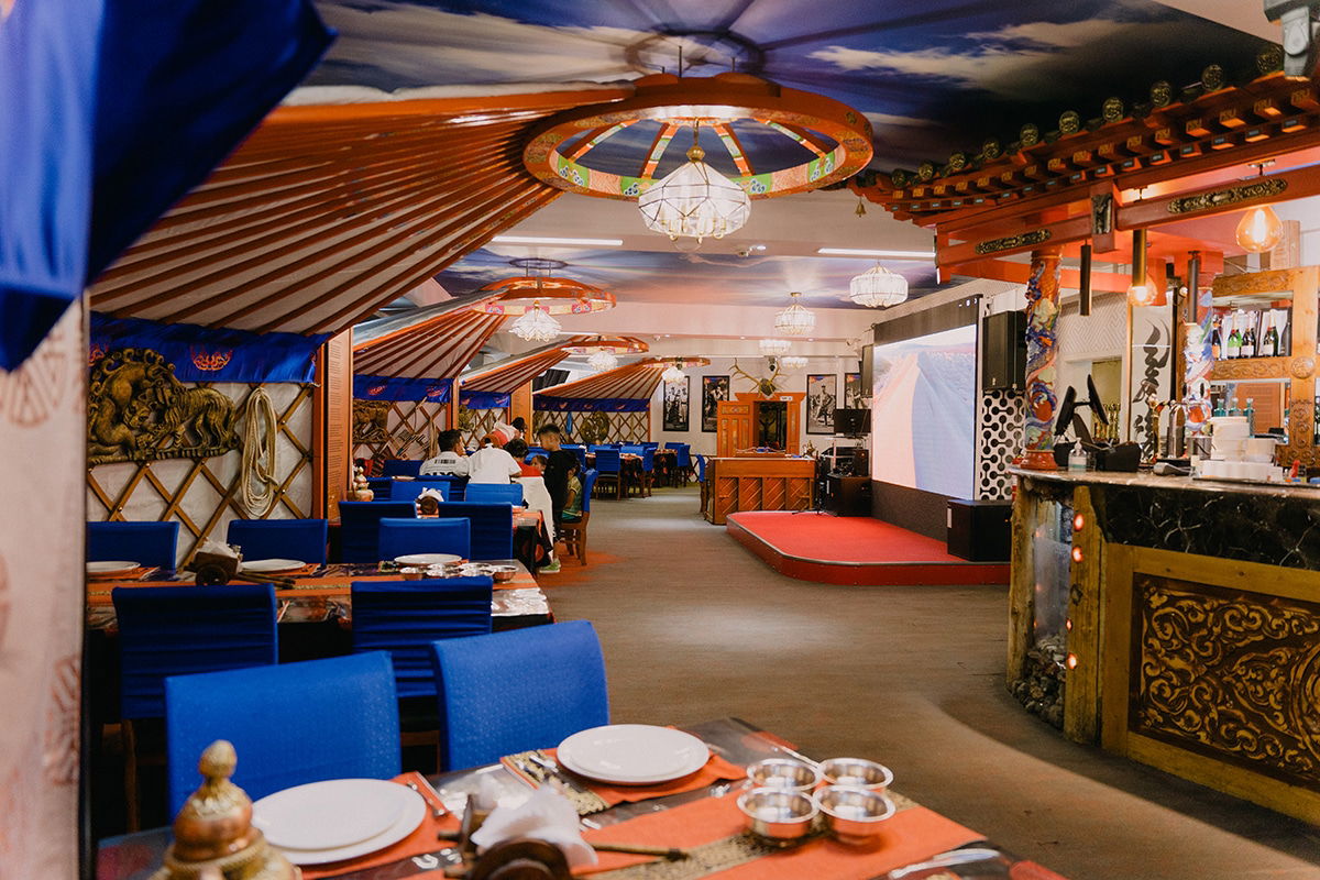 Khuushuur House