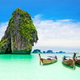 Thailanda