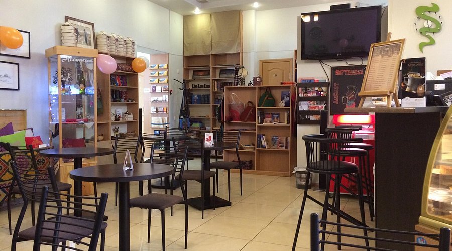 Eagilik – Books & Coffee
