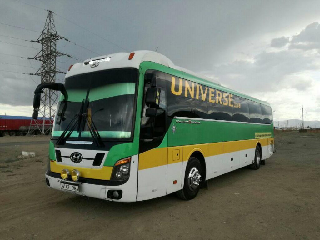Transport urban în Ulaanbaatar