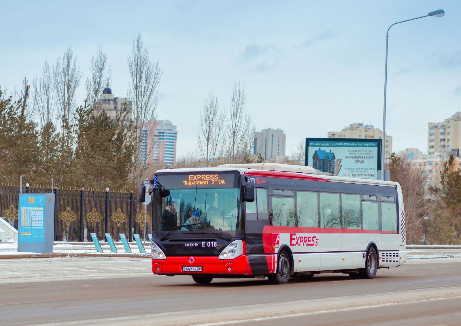 Autobuze și microbuze (marshrutka)