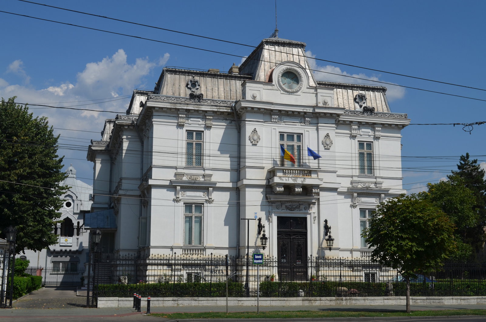 Parcul Mihai Eminescu