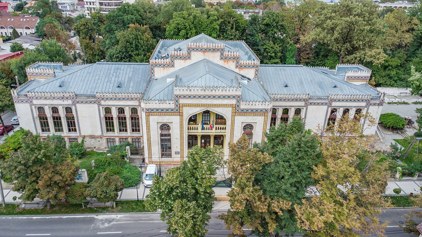 Muzeul Național de Etnografie și Istorie Naturală