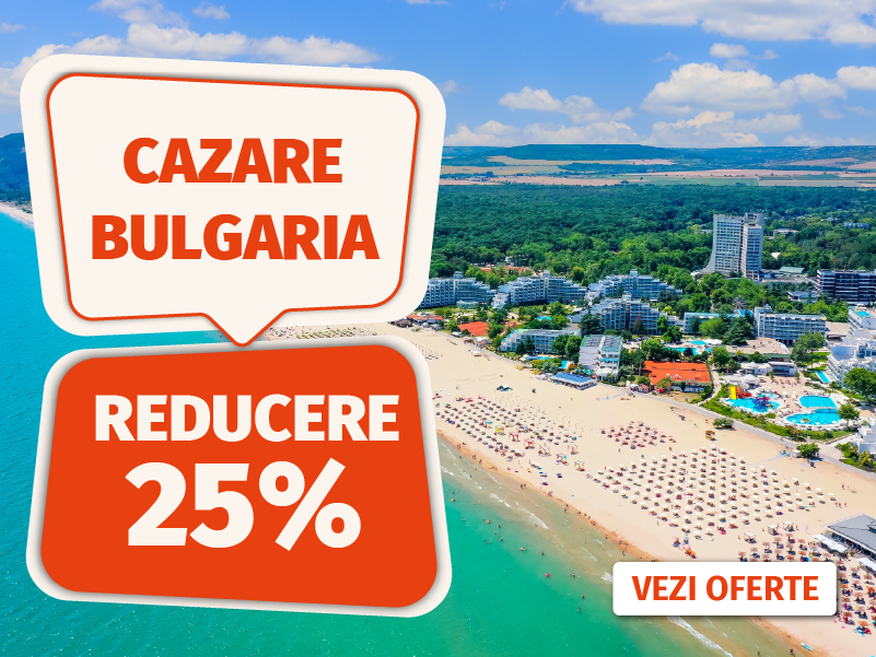 Tunisia Weekend Deals