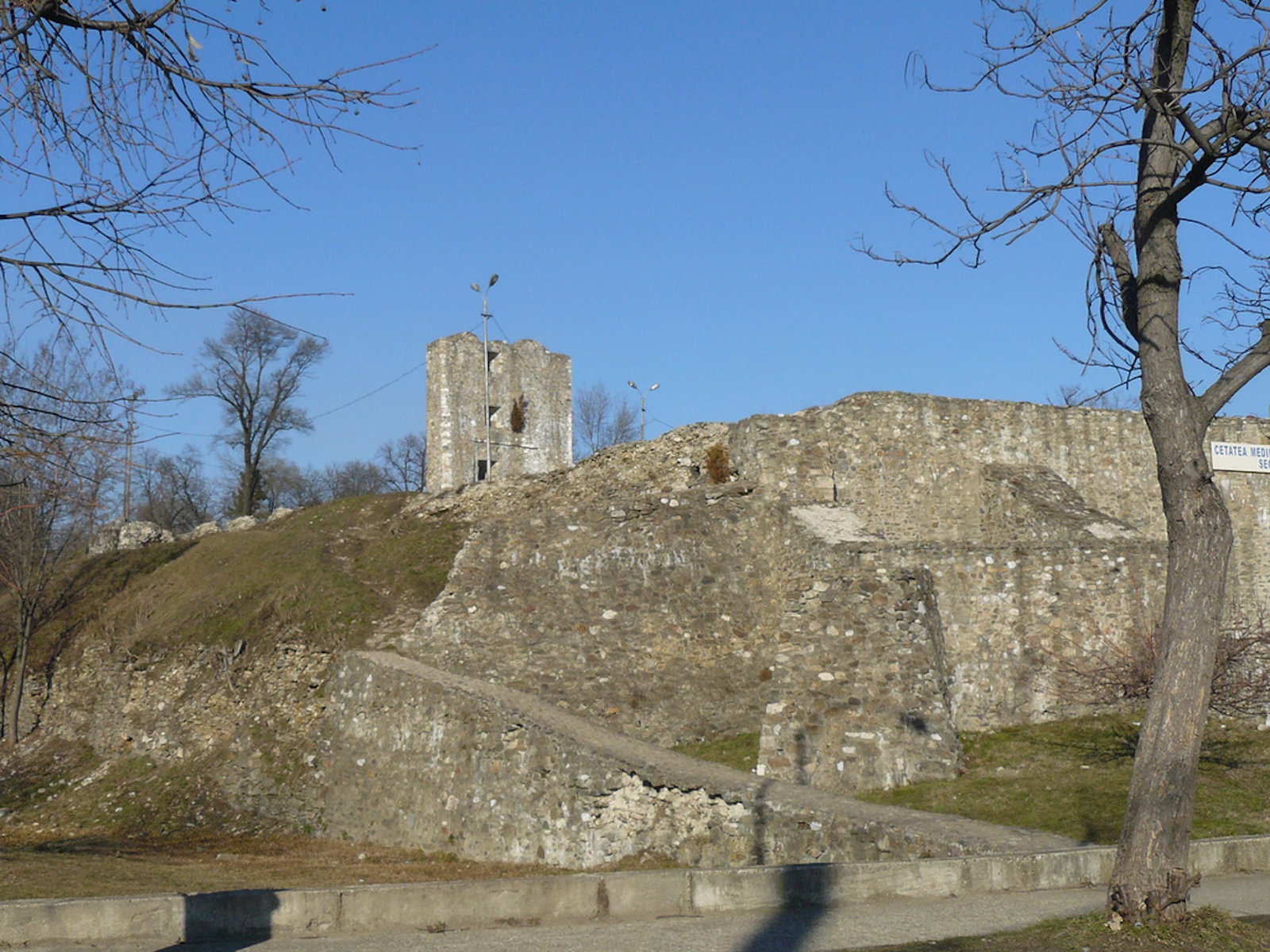 Cetatea Medievala a Severinului