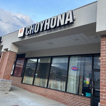 Choyhona No.1